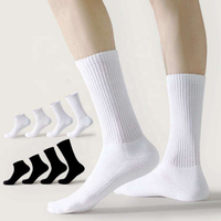 Chaussettes de sport en coton jacquard tricotées de haute qualité avec lettres, vente en gros, chaussettes personnalisées pour hommes