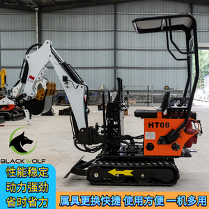 Excavadora de cadenas HT08 de 0.8 toneladas, miniexcavadora para reforma de terrenos agrícolas y de jardín con radio de giro corto - Product Image 3