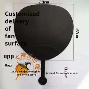 Éventail à main en PVC personnalisable, motif K-Pop, cercle, cœur, DIY, citrouille, couleur unie, cadeaux publicitaires d'entreprise pour personnalisation - Product Image 3