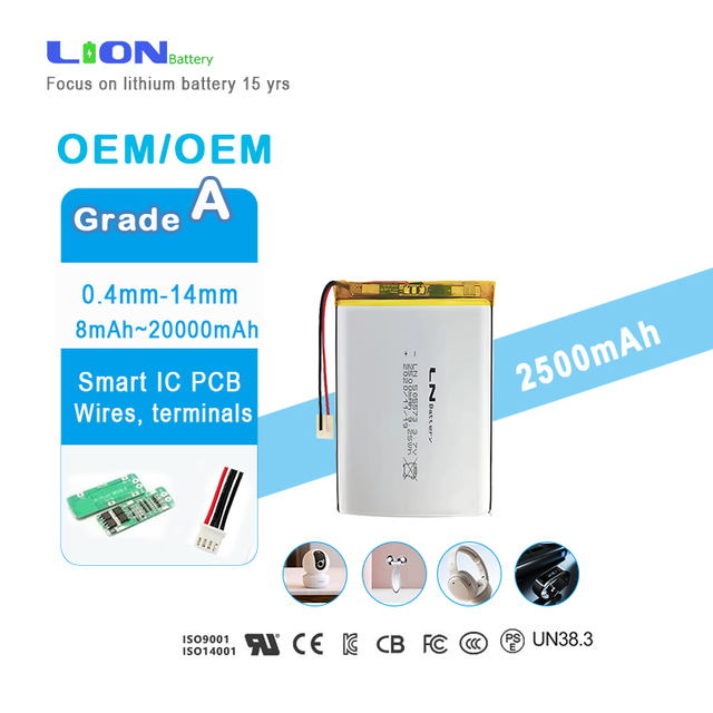 High Quality KC UL6142 Certified LN Battery Rechargeable Pouch Lithium-Ion Polymer Battery 3.7V 2500mAh Lipo505573 505575 500
