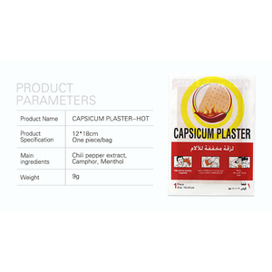 Parches de yeso confiables OEM ODM para parche de Capsicum de uso diario - Product Image 2