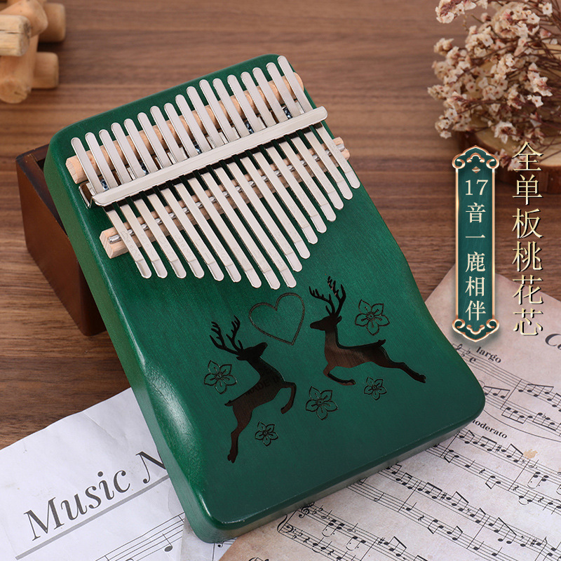 7 vert dégradé [accompagné d'un cerf] + pochette cadeau