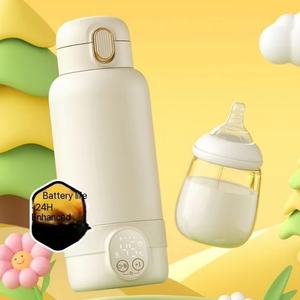 Nuevo Calentador de Leche Recargable de Acero Inoxidable con Batería de 14000 mAh, Calentamiento Rápido - Product Image 2