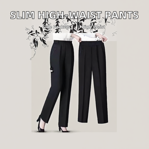 Nuovi <span class=keywords><strong>Pantaloni</strong></span> Slim da Donna, <span class=keywords><strong>Neri</strong></span> Lunghi <span class=keywords><strong>con</strong></span> Vita Alta Elasticizzata, Stile da Ufficio, Disponibili in Blu-Verde e Nero - Product Image 2