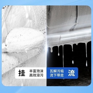 Lanbowang Electric Car Wash Foam <b>Sprayer</b> Rechargeable Pressurized Bottle Air <b>Pressure</b> Water Gun For Vehicle Cleaning - Product Image 5