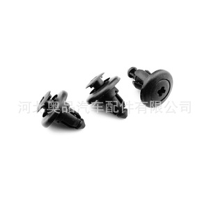 Suzuki <b>Push</b> Type Expansion Clip Fasteners 2563 B291 PP Material For <b>Car</b> Plastic Parts Repair Replacement - Product Image 4