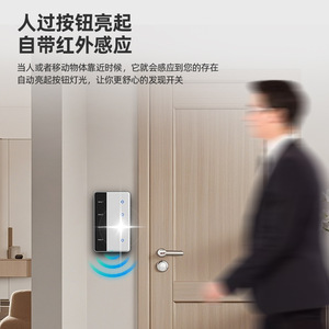 Smart Home Zigbee Touch Switch 220V AC With Custom Name Display For HomeKit Smart Lighting Control - Product Image 5
