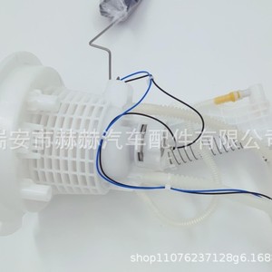 Fuel Filter Assembly RL136023AD for Land Rover <b>Range</b> Rover 5.0L New Replacement Part - Product Image 2