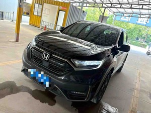 Honda CR-V 2021 1.5T CVT 2WD Edición Fashion Usada, Color Negro, SUV Japonés de <span class=keywords><strong>Segunda</strong></span> <span class=keywords><strong>Mano</strong></span>, Bajo Kilometraje, Auto Familiar - Product Image 1