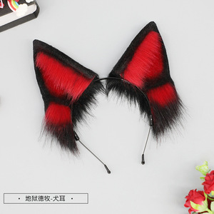 Venta al por mayor directa de fábrica: Conjunto de orejas y cola de perro demonio en negro y rojo, accesorios flexibles de Fursuit para Cosplay, Halloween y fiestas temáticas. - Product Image 5