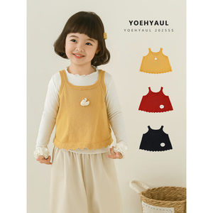 YOEHYAUL C3387 2-14T 100% Coton Printemps Fille Enfant Gilet Tricoté Sans Manches <span class=keywords><strong>Pull</strong></span> Gilet Tricoté pour Adolescente - Product Image 1