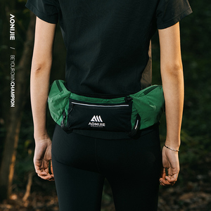 Riñonera Deportiva <span class=keywords><strong>AONIJIE</strong></span> W8138 para Correr al Aire Libre, con Porta Botella de Agua, para Maratón, Montañismo, Senderismo, para Teléfono Móvil - Product Image 2