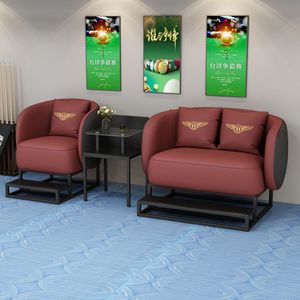 Conjunto de Sofás para Salón de Billar, de Cuero, de Una y Dos Plazas, Duraderos, para Uso Comercial - Product Image 1