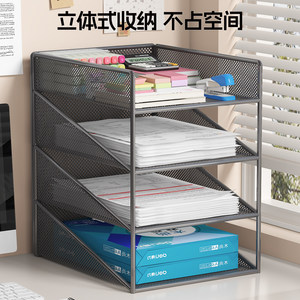 Organisateur de documents, étagère de bureau à 4 niveaux, plateau de rangement en métal A4 pour papeterie, livres, documents - Product Image 4