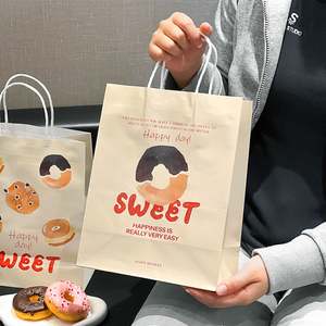 Bolsa de Papel Kraft Personalizada para Repostería, Bolsa de Embalaje para Pasteles, Postres y Pan, Bolsa de Embalaje Hecha a Mano - Product Image 6