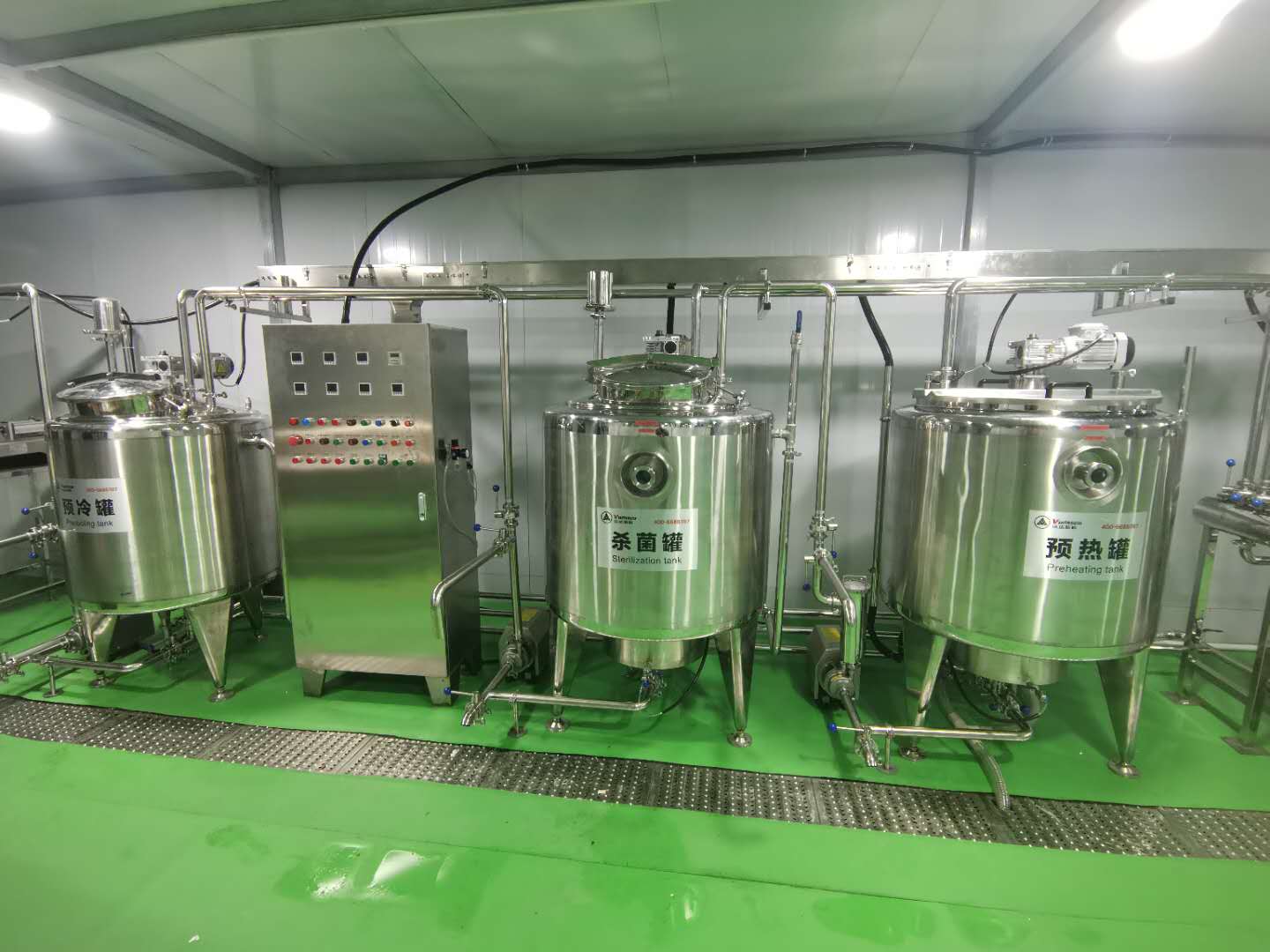 Camel Milk Pasteurization Machine Mini Automatic Electric