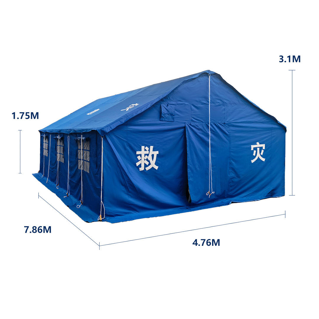 Tente de commandement de secours en cas de catastrophe de 36 mètres carrés