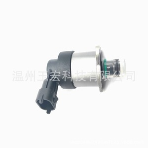 Vanne de régulation de pression de l'unité de dosage de carburant 0928400573 0928400574 0928400576 pour voitures à essence, vannes d'injection métalliques - Product Image 1