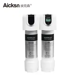 Aicksn 2级净水器UF净水系统2LPM流量净水器