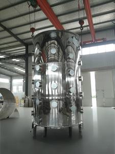 Ubu PVD chân không lớp phủ thiết bị chân không metalizing thép không gỉ PVD lớp phủ máy - Product Image 3