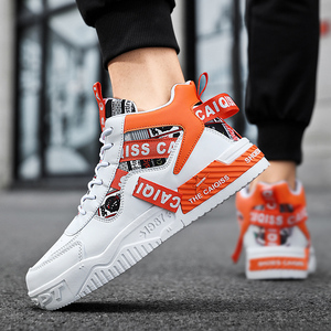 Zapatillas de Baloncesto Ligeras de Caña Alta para Hombre y Mujer, Diseño Elegante para Actividades en Interiores y Exteriores, para Correr y Jugar en Invierno - Product Image 5