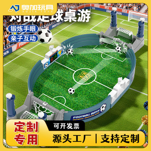 Jeu de football de table avec plateau de jeu en MDF de 9 mm pour enfants de 4 à 6 ans, jeu éducatif pour deux joueurs - Product Image 5