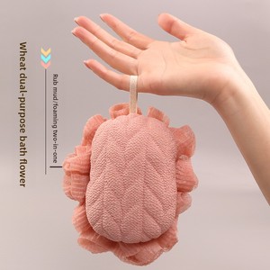 Cepillo de Baño Moderno de Doble Uso y Herramienta para Espumar, Bola de Baño Suave de Uso Diario, Herramienta de Baño Bonita y Antideslizante - Product Image 4