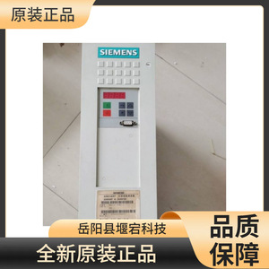 Unidad Rectificadora Siemens 6SE7038-2EH85-0AA0, Módulo PFC Trifásico, Montaje en Chasis, 24V, 50-60kHz - Product Image 2