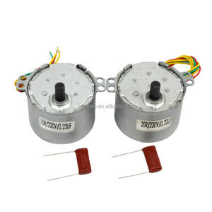 Accesorios de máquina de juego de Castillo de fantasía de alta calidad Motor de campana 15R/20R/220V equipo de motor de tren de potencia Thomas - Product Image 1