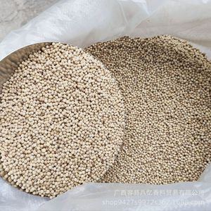 Pimienta Blanca Entera Natural Pura, Granos de Pimienta sin Azufre para Sopa, Adobo, Salsa y Fábrica de Alimentos - Product Image 2
