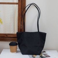 Sac fourre-tout en nylon de style coréen avec doublure en polyester, fermeture magnétique, grande capacité, sac panier et sac à bandoulière pour femme