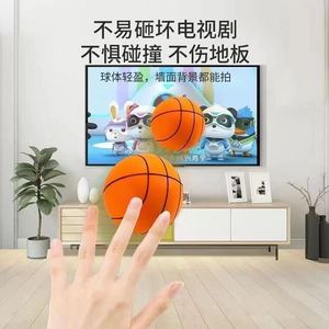 Indoor Silent Basketball Size 7 PU Material High Bounce Durable For Training Kids Adults - Product Image 3