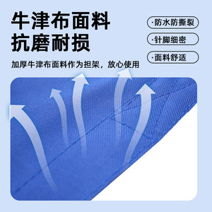 Brancard pliable portable en tissu Oxford, léger, pour secours d'urgence et premiers secours, bleu, souple, pour 2 personnes - Product Image 3