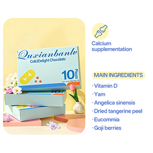 <span class=keywords><strong>อาหาร</strong></span>เสริมช็อกโกแลต<span class=keywords><strong>บำรุง</strong></span>กระดูก ผสมแคลเซียม วิตามินดี และสมุนไพรจีน เพื่อพิธีกรรมประจำวันที่อร่อย - Product Image 2