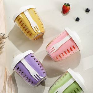 Tasse à salade à double paroi avec drain, portable, avec fourchette, pour le petit-déjeuner au bureau, compatible lave-vaisselle, couleur unie, lot individuel - Product Image 1