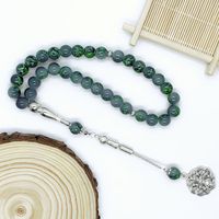 Tasbih islamique 33 perles 10 mm en verre vert en forme de fleur, bracelet ornemental à pointe unique, cadeau de prière arabe quotidienne