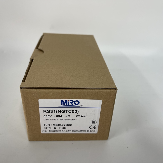Industry Fuse RS31 NGTC00