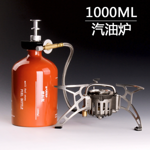 Réchaud à kérosène portable à essence diesel à pression multiple Brûleur à mazout <span class=keywords><strong>Mini</strong></span> réchaud de camping à carburant liquide extérieur - Product Image 3