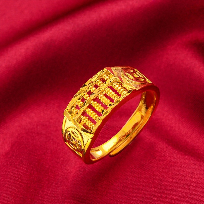 white Abacus Ring Opening