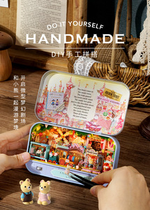 Nouvelle Cabane en Bois DIY : Théâtre Miroir des Rêves, Maison Modèle à Assembler Faite à la Main – Cadeau Créatif pour Anniversaire Féminin - Product Image 6