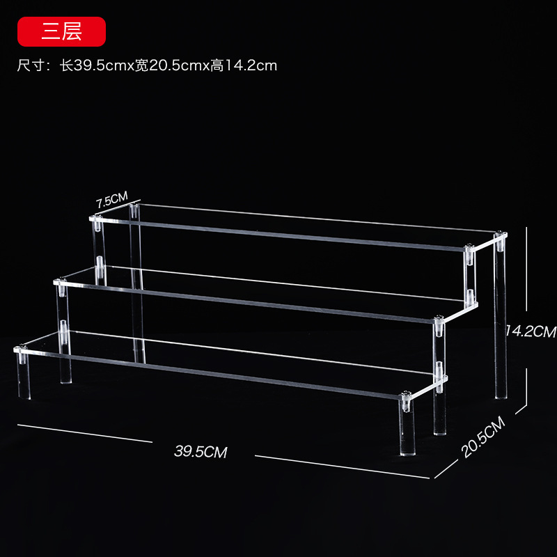 Le panneau transparent à 3 couches mesure 39,6 x 7,6 cm.