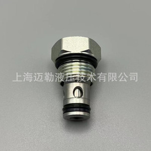 Clapet anti-retour hydraulique VC08 20 à filetage direct, type cartouche, pour fluides huileux, à sens unique - Product Image 4