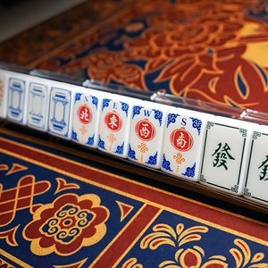 Juego de 160 Fichas de Mahjong Americanas de Acrílico Grabado en Azul Mónaco con Diseño de <span class=keywords><strong>Monte</strong></span> <span class=keywords><strong>Carlo</strong></span>, Regalo Premium - Product Image 3