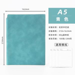 Customized Logo Business <b>Notebook</b> Stationery Vintage Soft Leather Copybook Student <b>Diary</b> Sheep Bap Leather Office <b>Notebook</b> - Product Image 4
