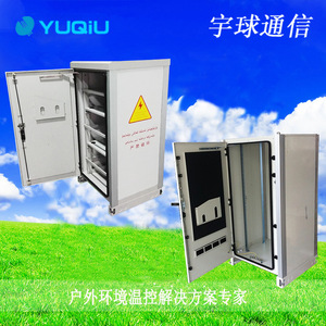 Gabinete de temperatura constante impermeable para exteriores YUQIU para almacenamiento de datos meteorológicos, de acero rectangular - Product Image 2