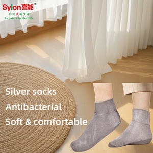 Fibre de polyester en vrac Sylon, similaire à <span class=keywords><strong>Cleanmax</strong></span>, absorbante et antibactérienne à base d'argent, pour le filage - Product Image 5