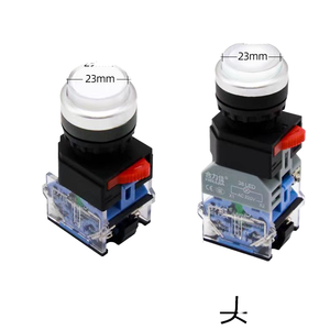 La38 <span class=keywords><strong>push</strong></span> <span class=keywords><strong>button</strong></span> nhựa <span class=keywords><strong>push</strong></span> <span class=keywords><strong>button</strong></span> chuyển momentary <span class=keywords><strong>push</strong></span> <span class=keywords><strong>button</strong></span> chuyển tùy chỉnh biểu tượng - Product Image 2