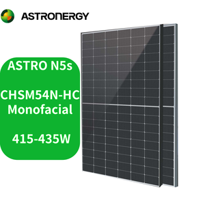 แผงโซลาร์เซลล์ Astronergy 430W แบบโมโนเฟเชียล กระจกเดี่ยว กรอบสีดำ 420W 425W 430W โมโนโซลาร์ สำหรับระบบหลังคาโซลาร์เซลล์ - Product Image 2