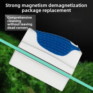 Cepillo de Limpieza Flotante Jeneca FMB, el Más Vendido, Magnético, para Acuarios, Elimina Algas del Vidrio, para Espacios Exteriores o de Escritorio - Product Image 2