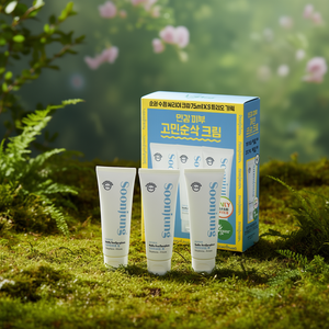 Crème Hydro Barrier Soonjung 75 ml, lot de 3, tous types de peau, formule K Beauty - Product Image 2